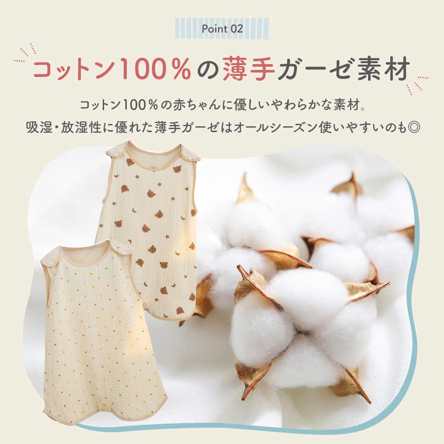商品画像6