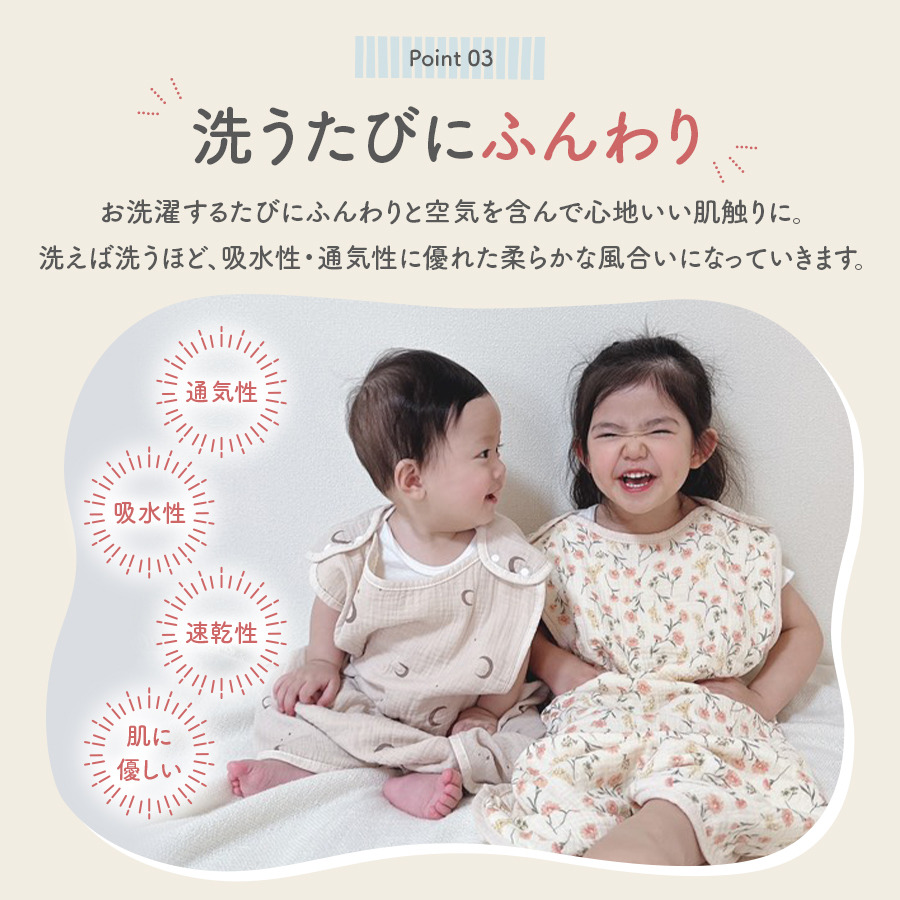 商品画像7