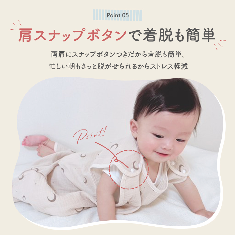 商品画像9