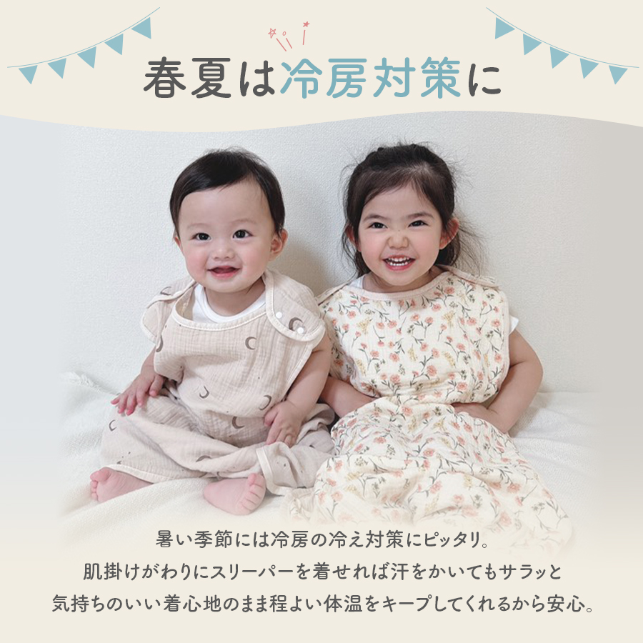 商品画像10