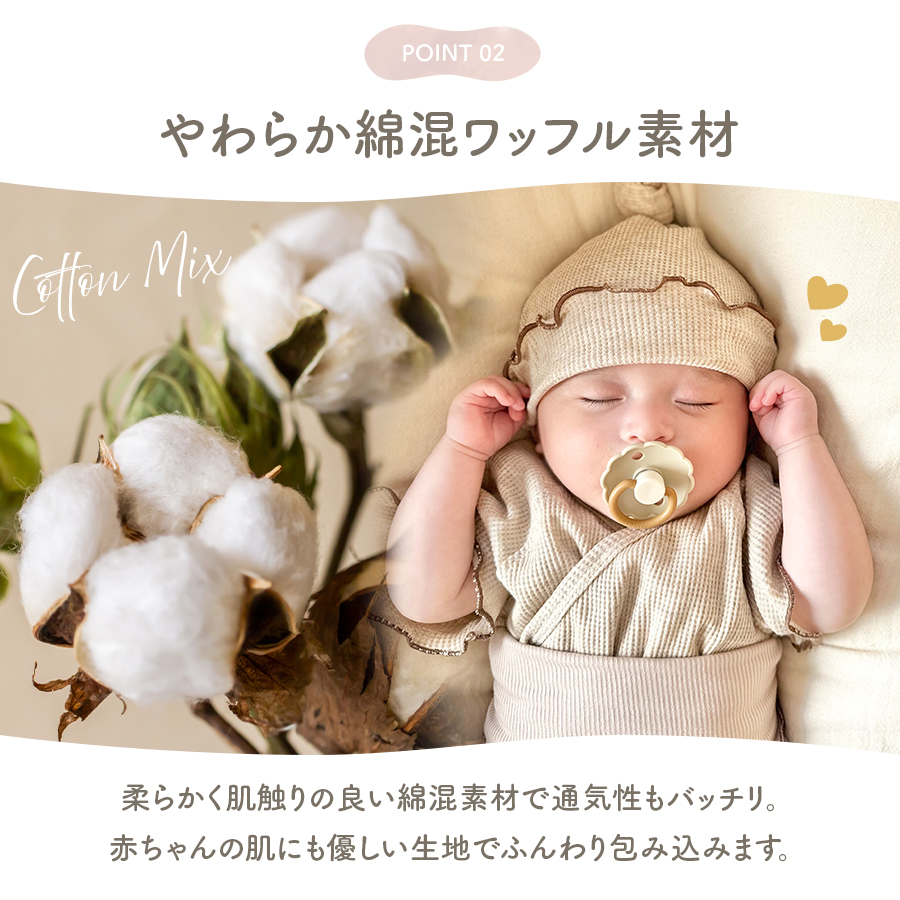 商品画像9