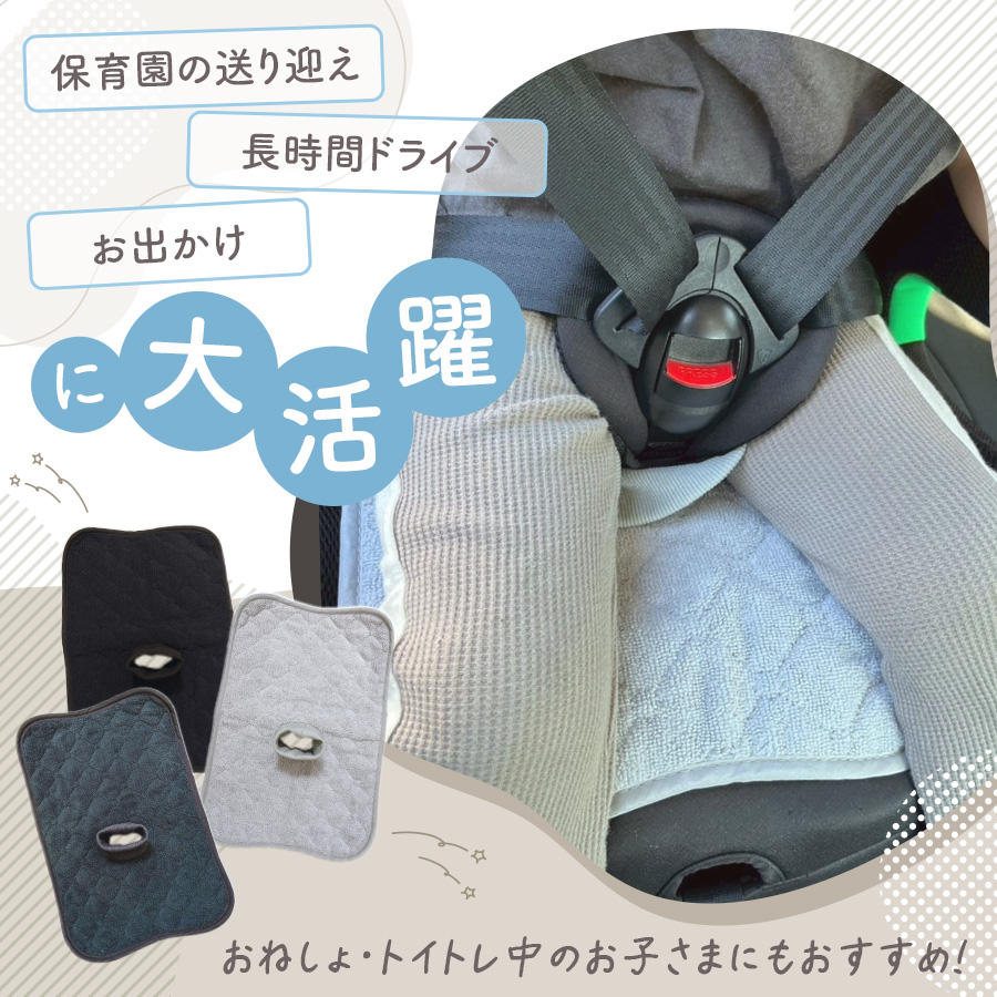 商品画像2
