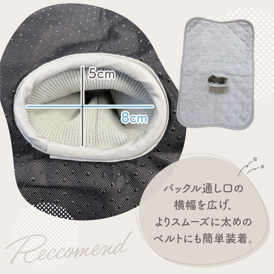 商品画像11
