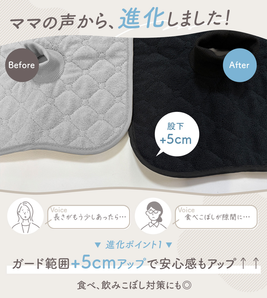 商品画像12