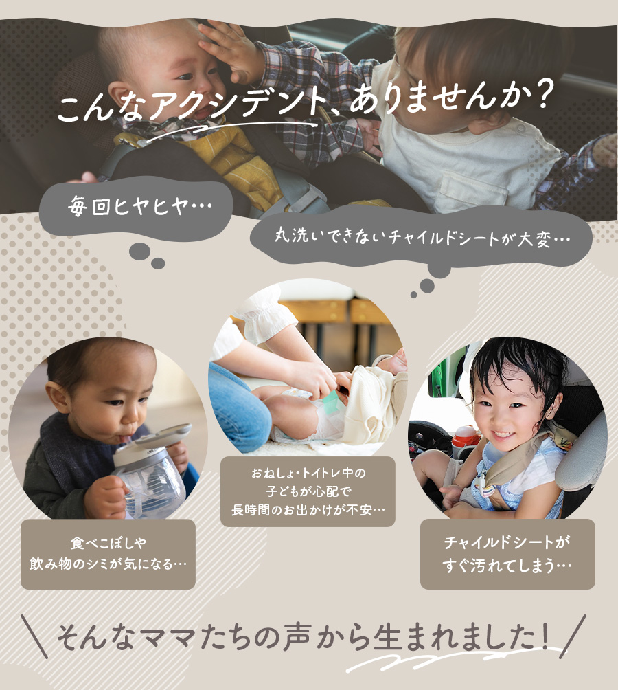 商品画像3
