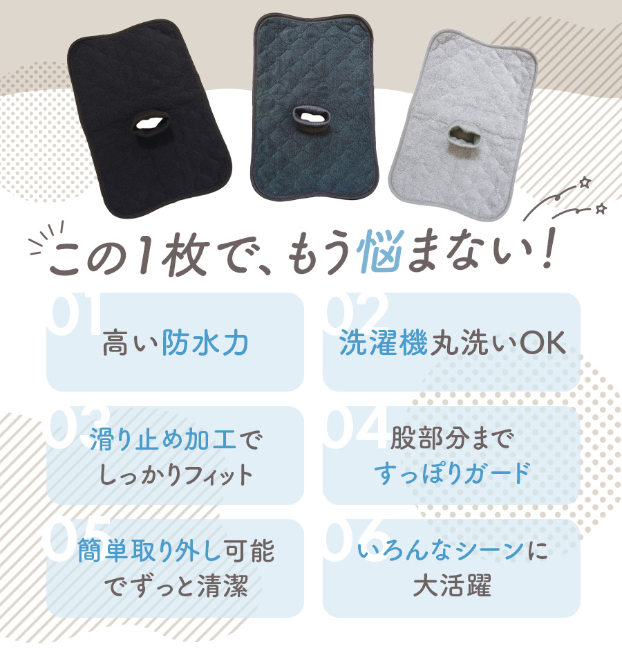 商品画像4