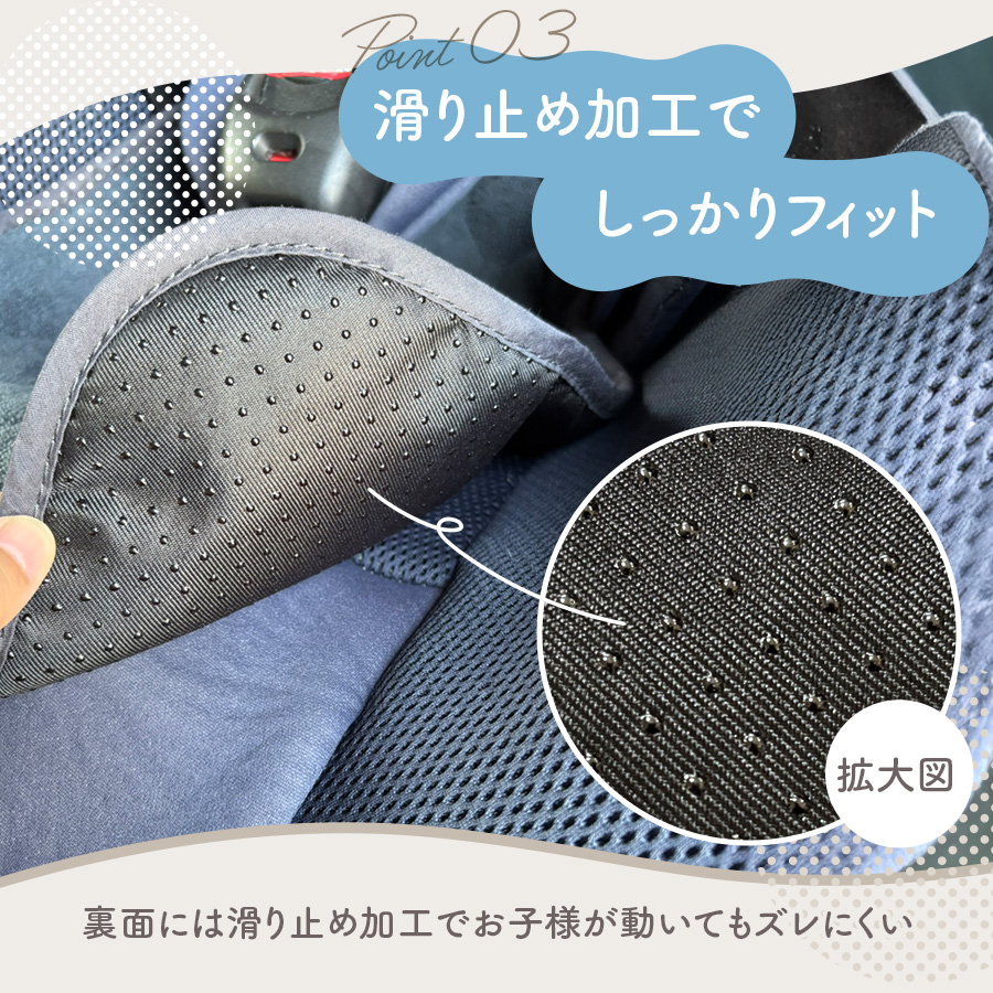 商品画像8