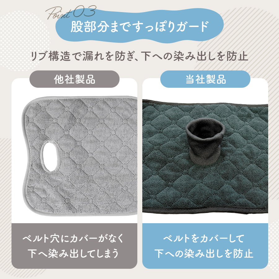 商品画像9