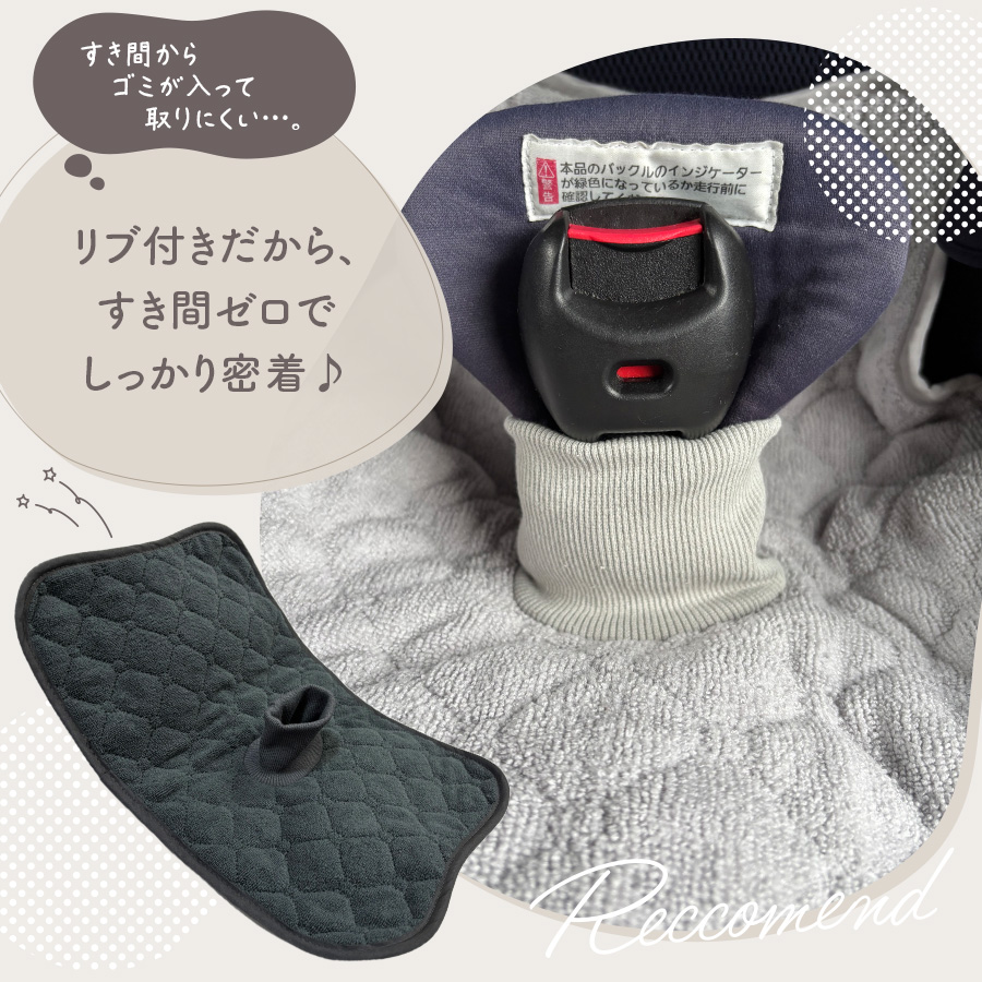 商品画像10