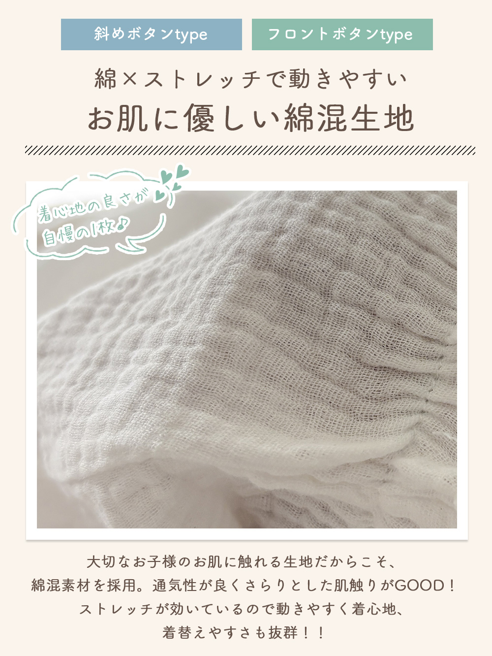商品画像7