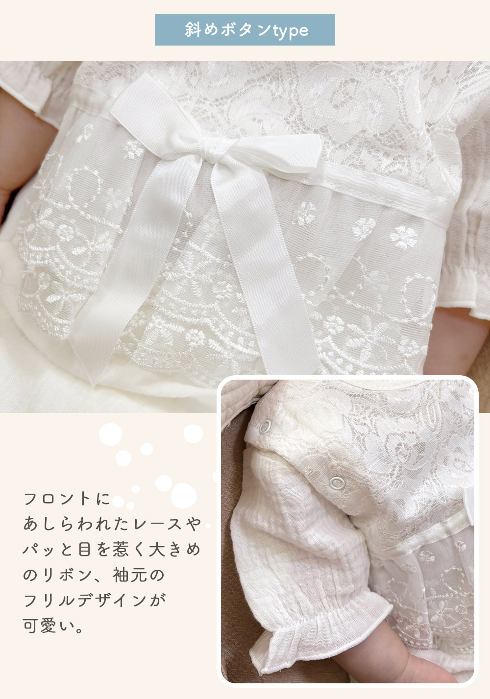 商品画像8