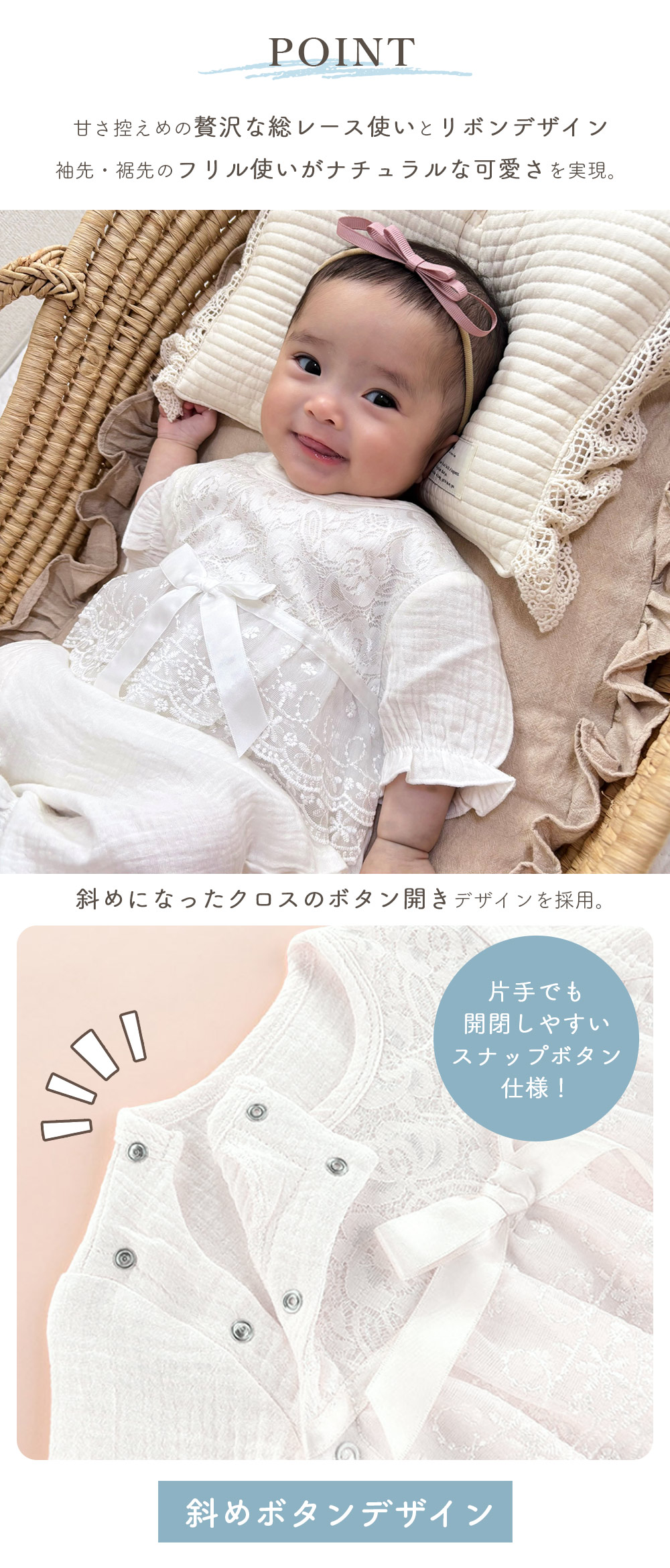 商品画像9
