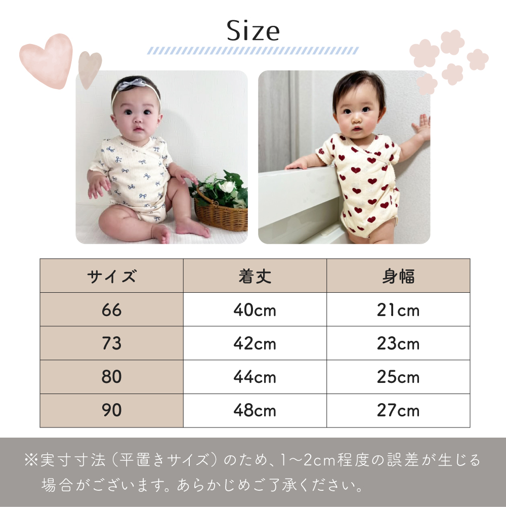 商品画像12
