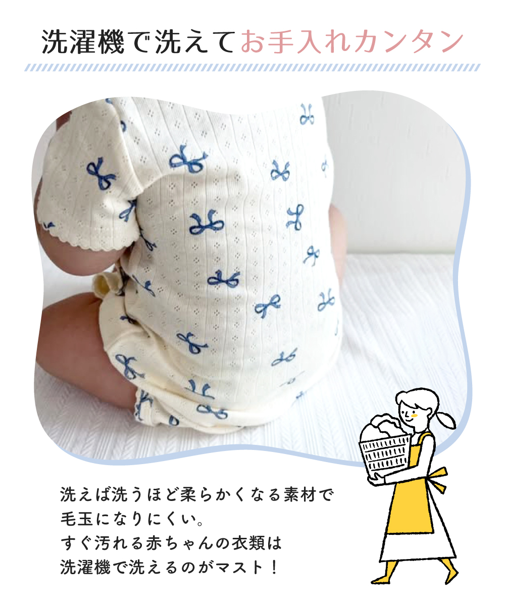 商品画像7
