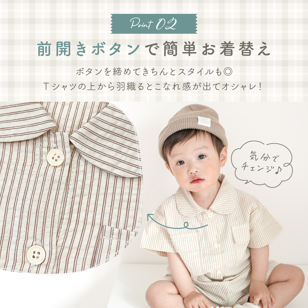 商品画像5
