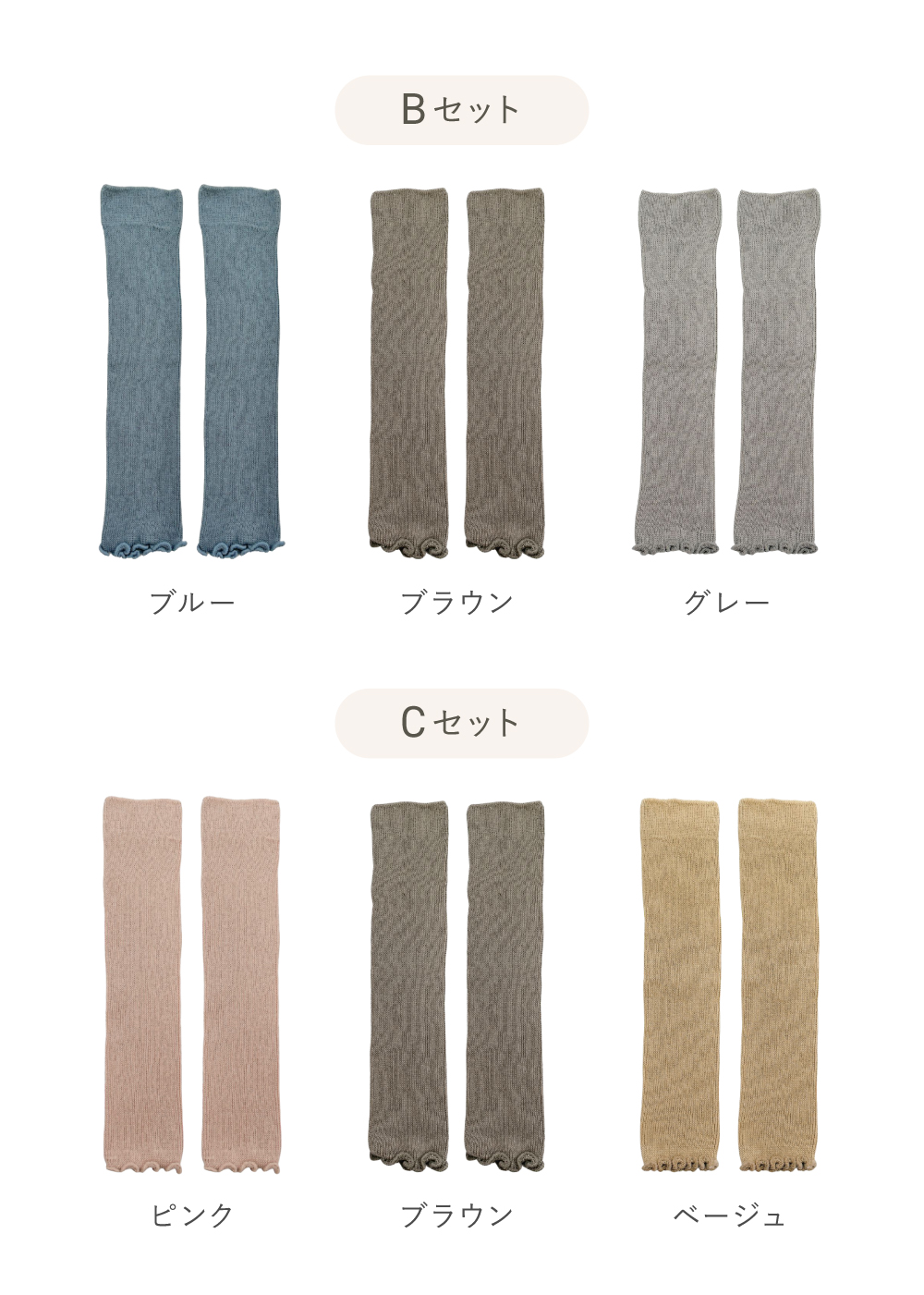 新品　Katie WINTER BABY レッグウォーマー　ブルー レッグウォーマー ベビー 新生児 冬 3足セット キッズ 夏用 赤ちゃん