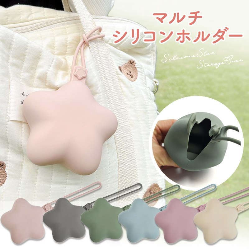 商品画像1