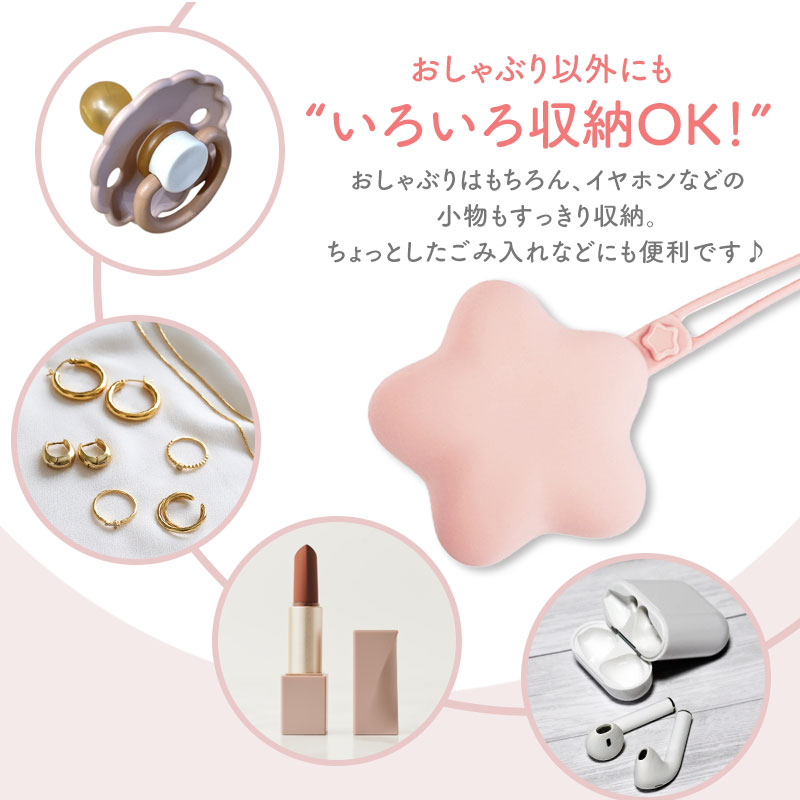 商品画像11