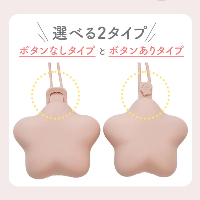 商品画像12