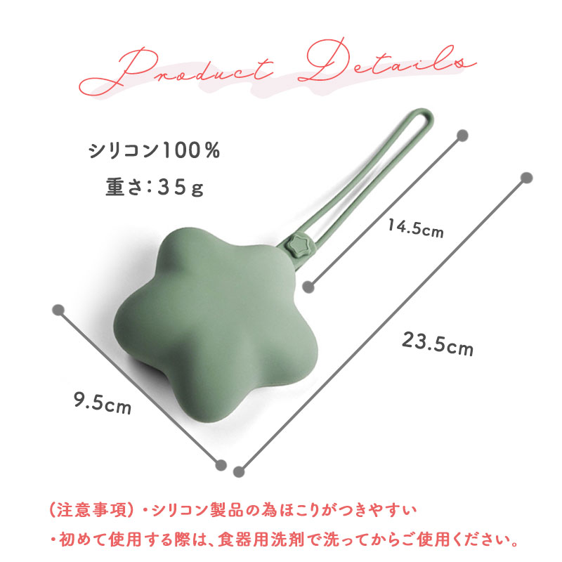 商品画像12