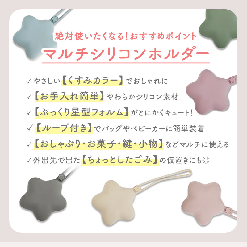 商品画像3