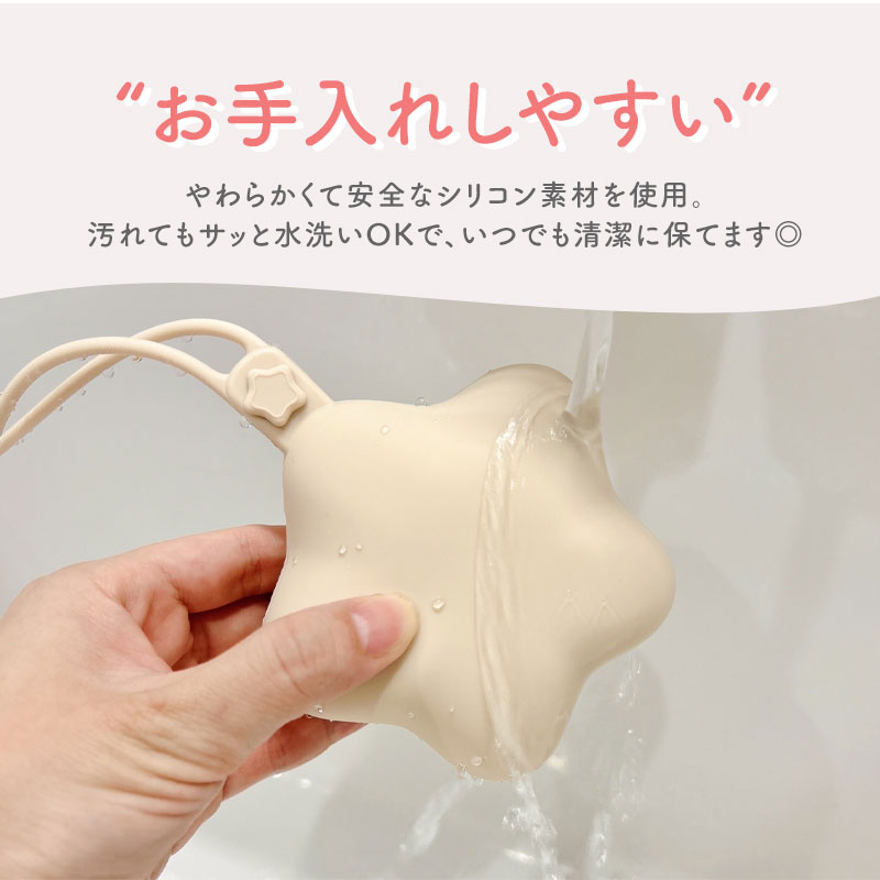 商品画像5