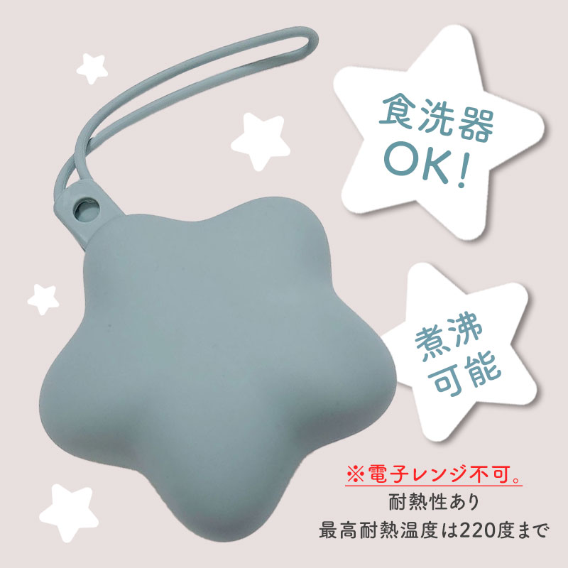 商品画像6