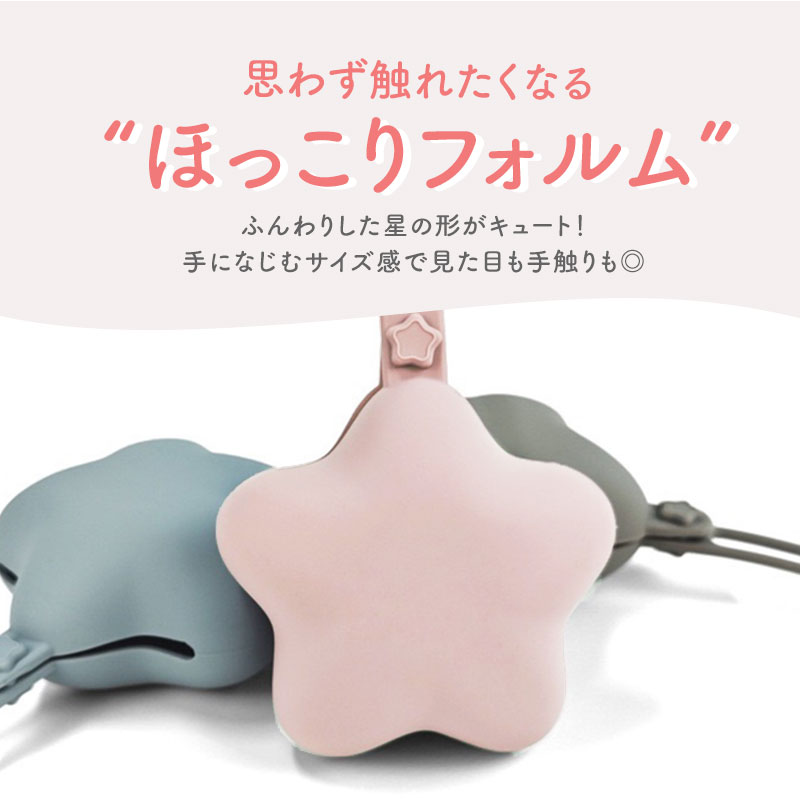 商品画像7