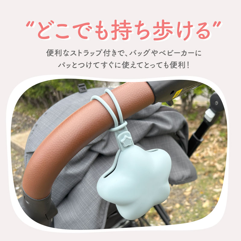 商品画像8