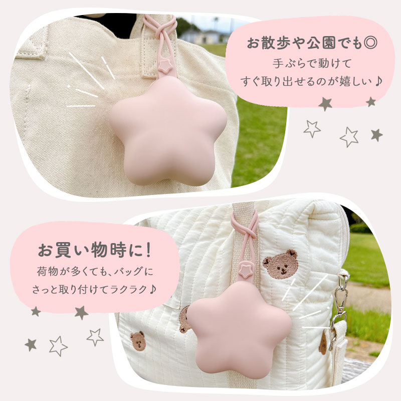 商品画像9