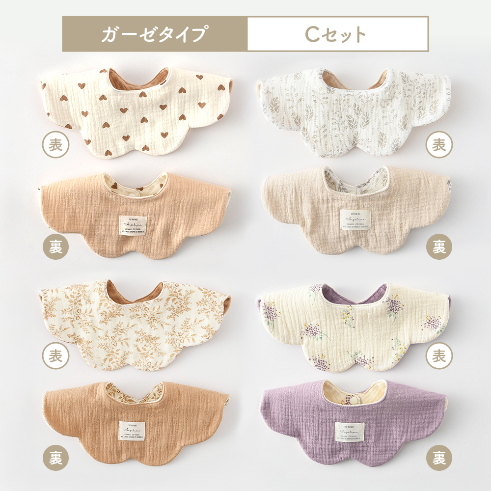 スタイ セットの商品一覧 通販 - Yahoo!ショッピング