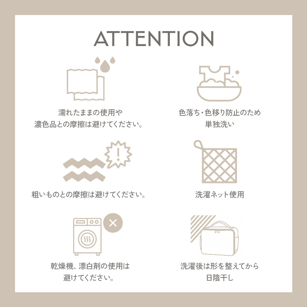 商品画像12