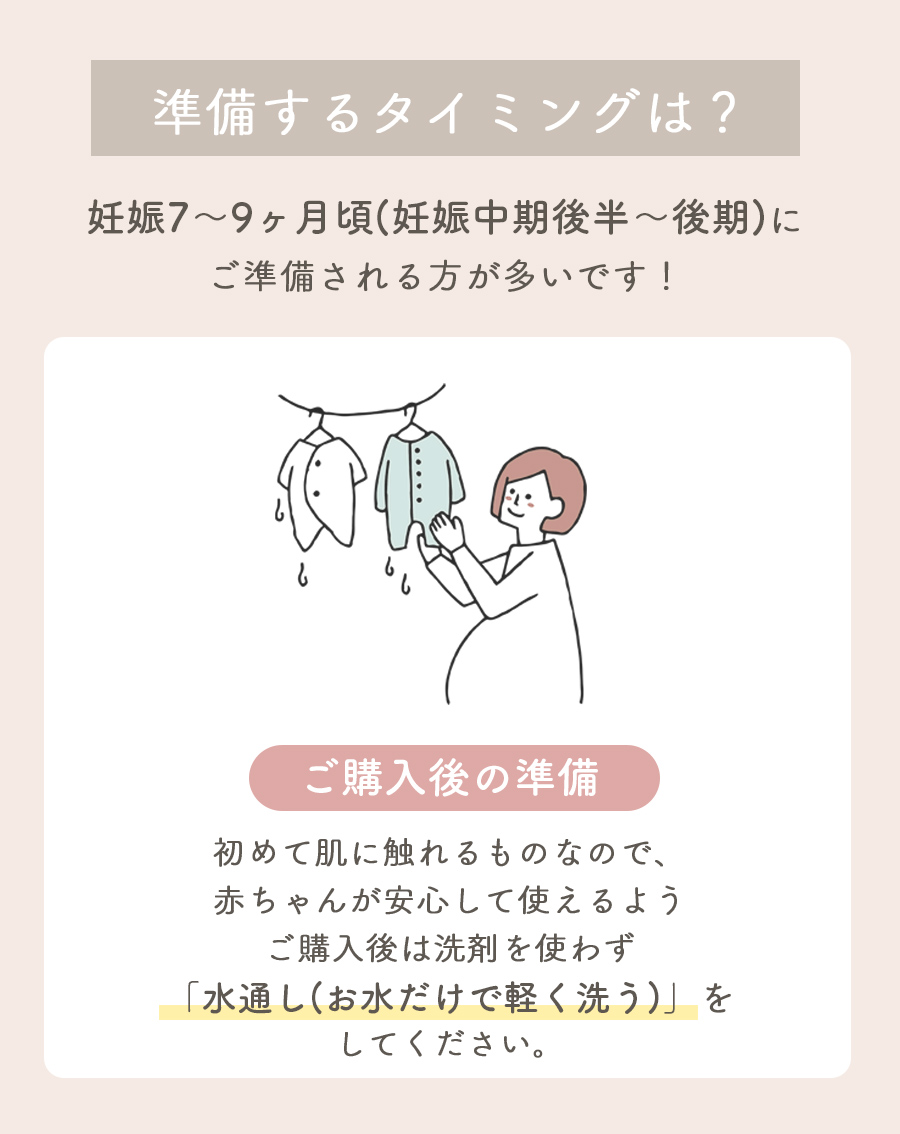 ベビー セレモニードレス 男の子 女の子 冬 秋 新生児 退院 お宮参り 退院着 お食い初め 2wayドレス ロンパース 関連画像4