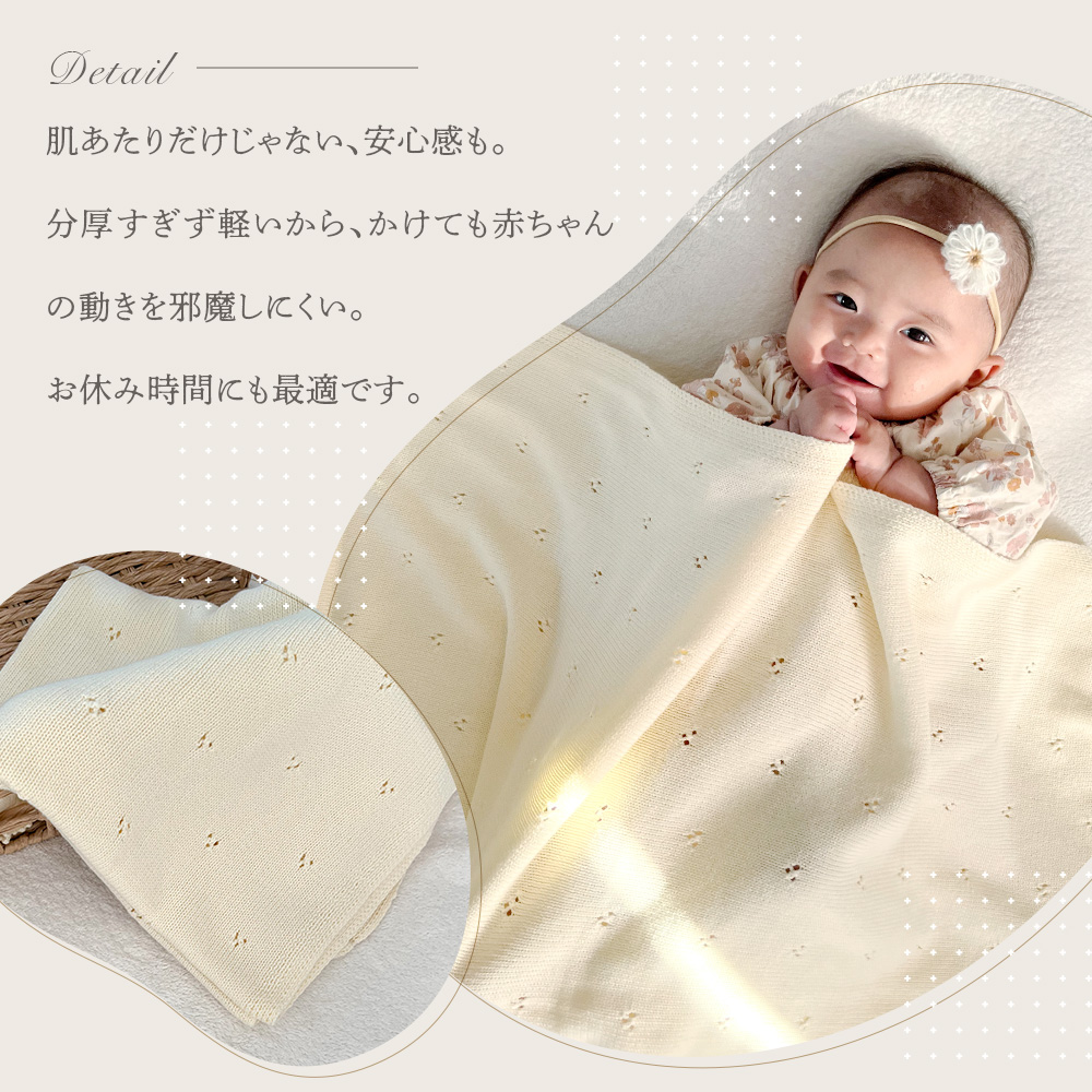 ブランケット ベビー 冬用 ベビーブランケット 赤ちゃん ベビーカー