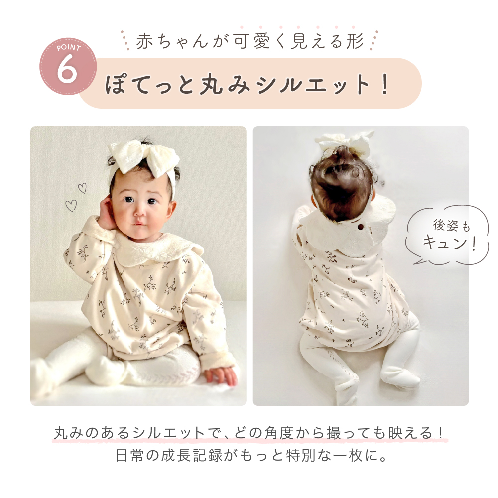 ロンパース 長袖 冬 男の子 女の子 ベビー服 新生児 服 ベビー