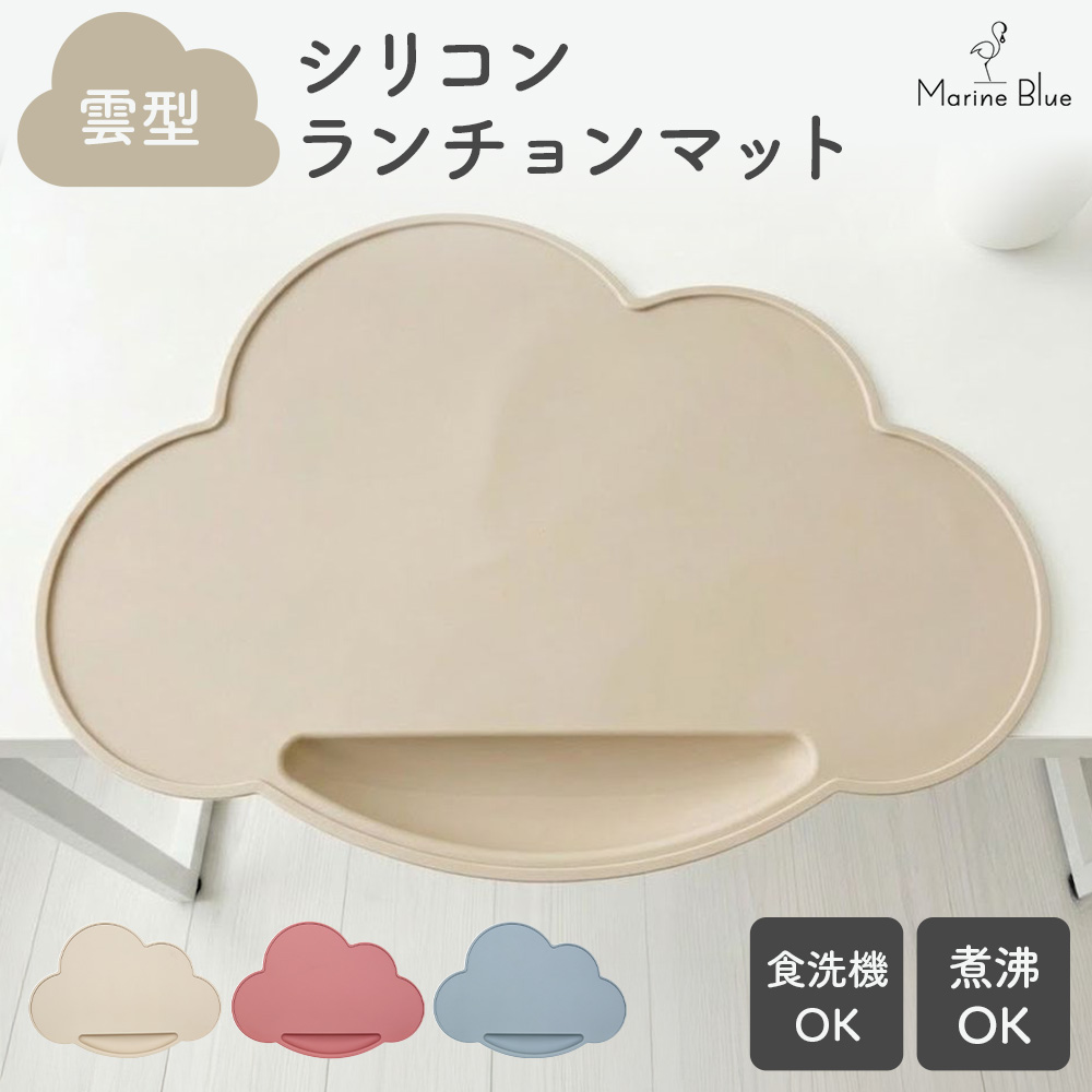 商品画像1