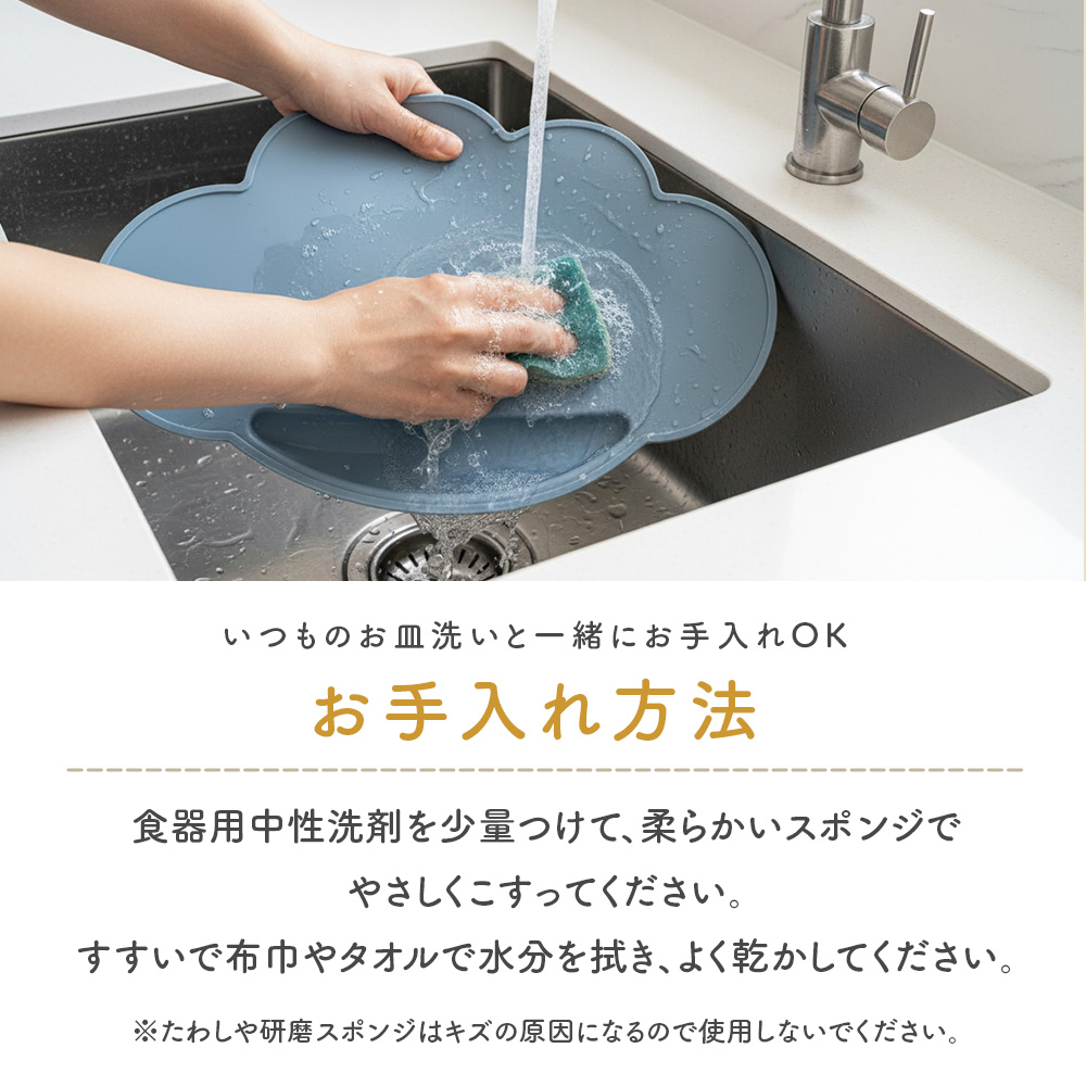 商品画像12