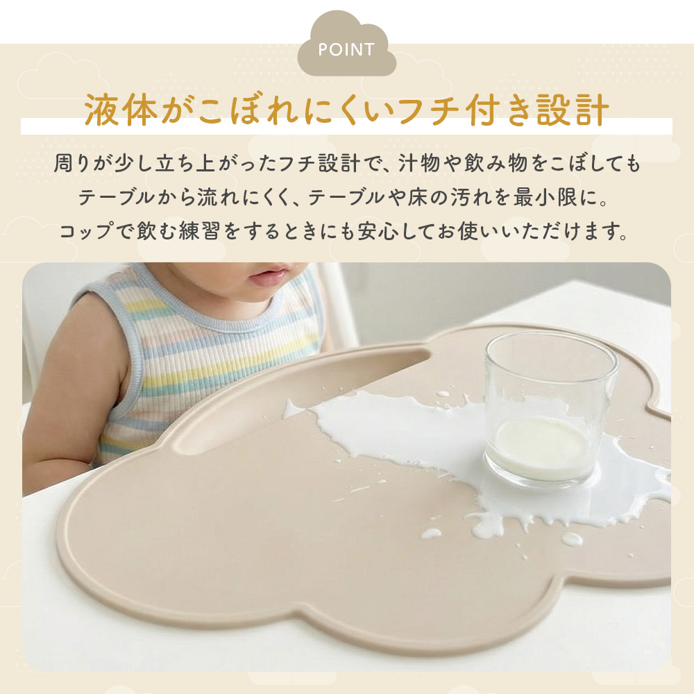 商品画像7