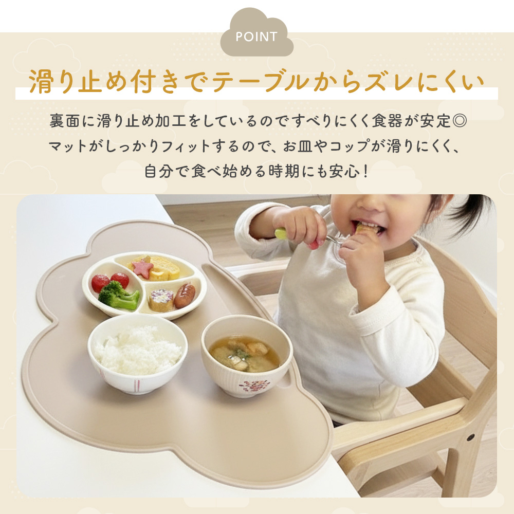 商品画像9