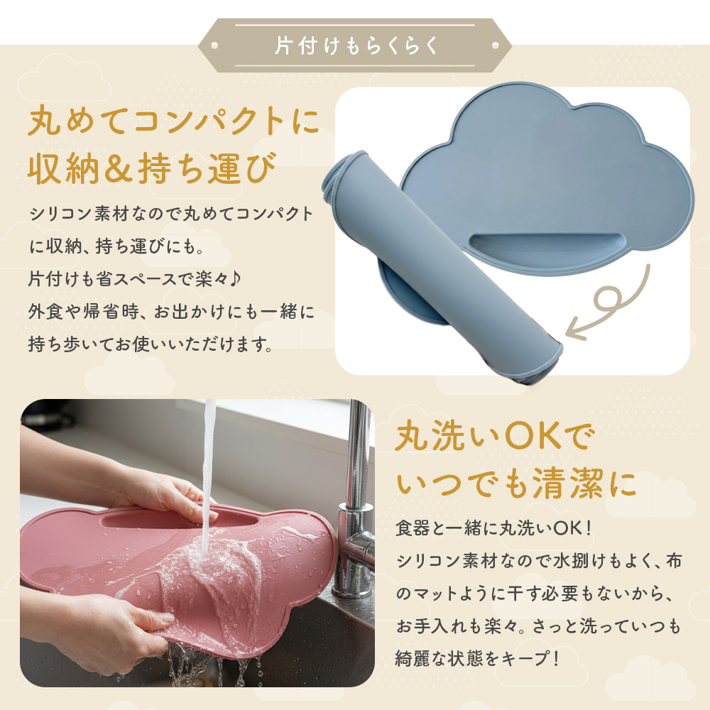 商品画像10