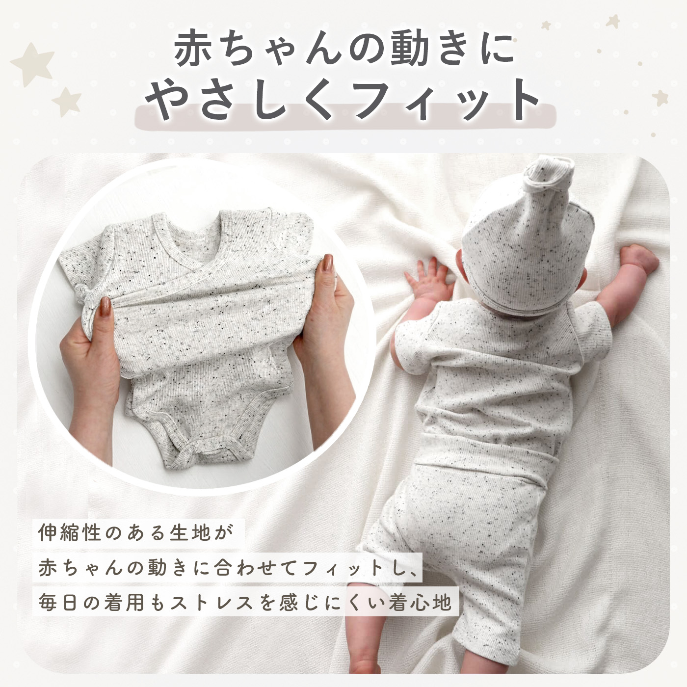 商品画像12
