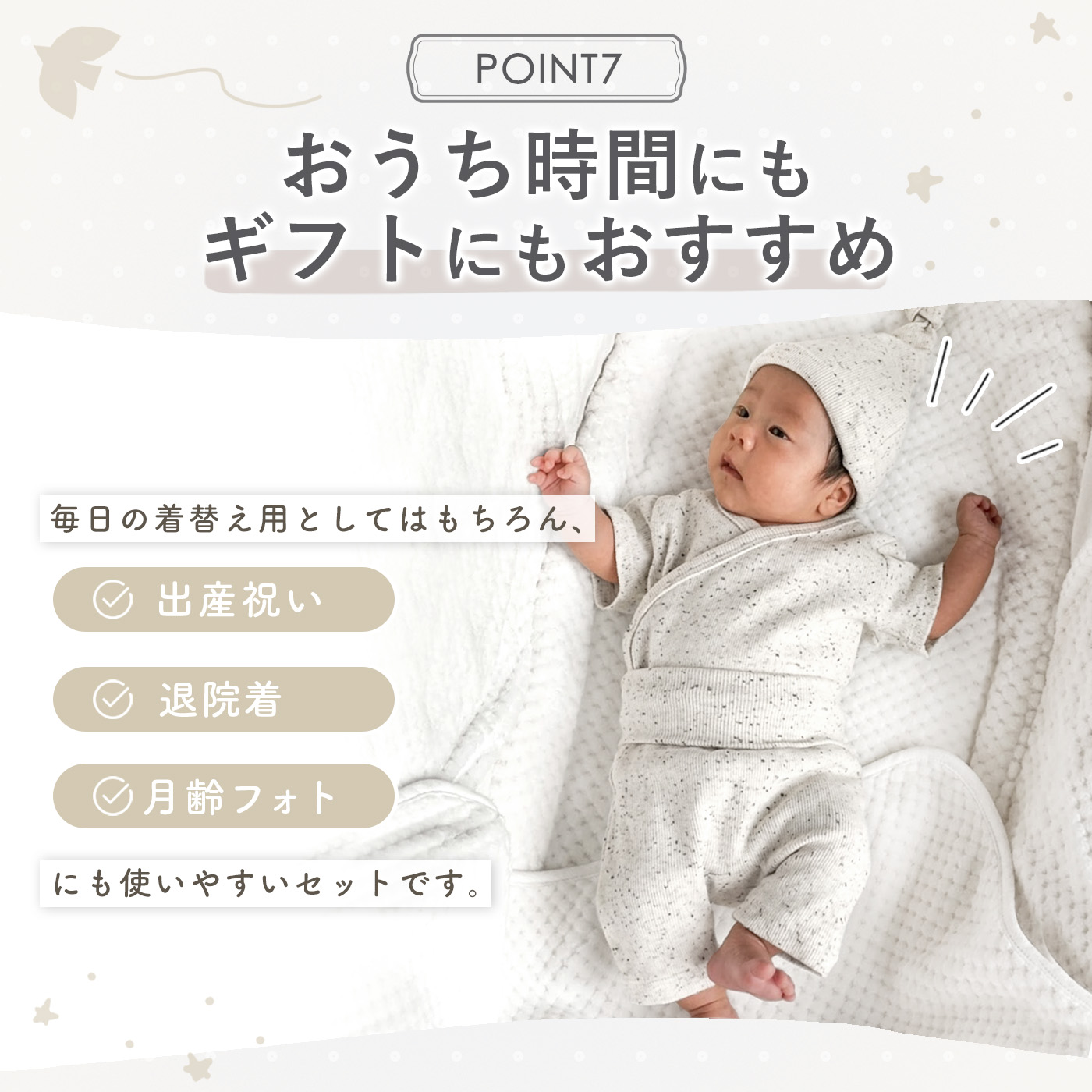 商品画像14