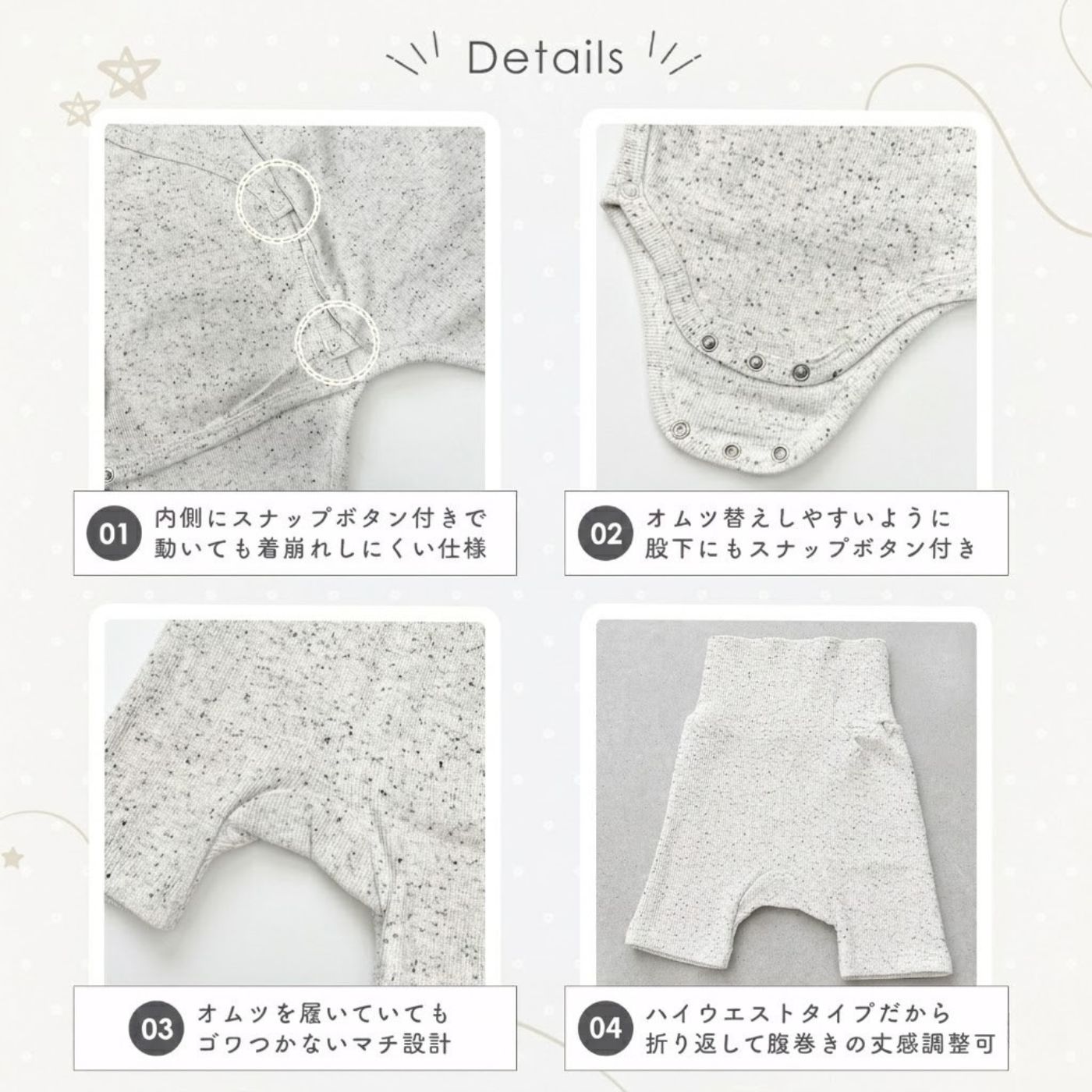 商品画像14