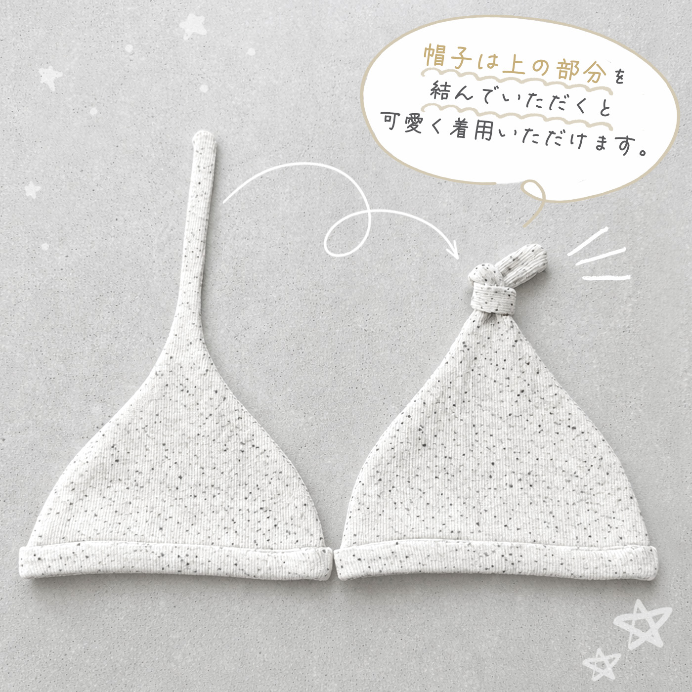 商品画像9