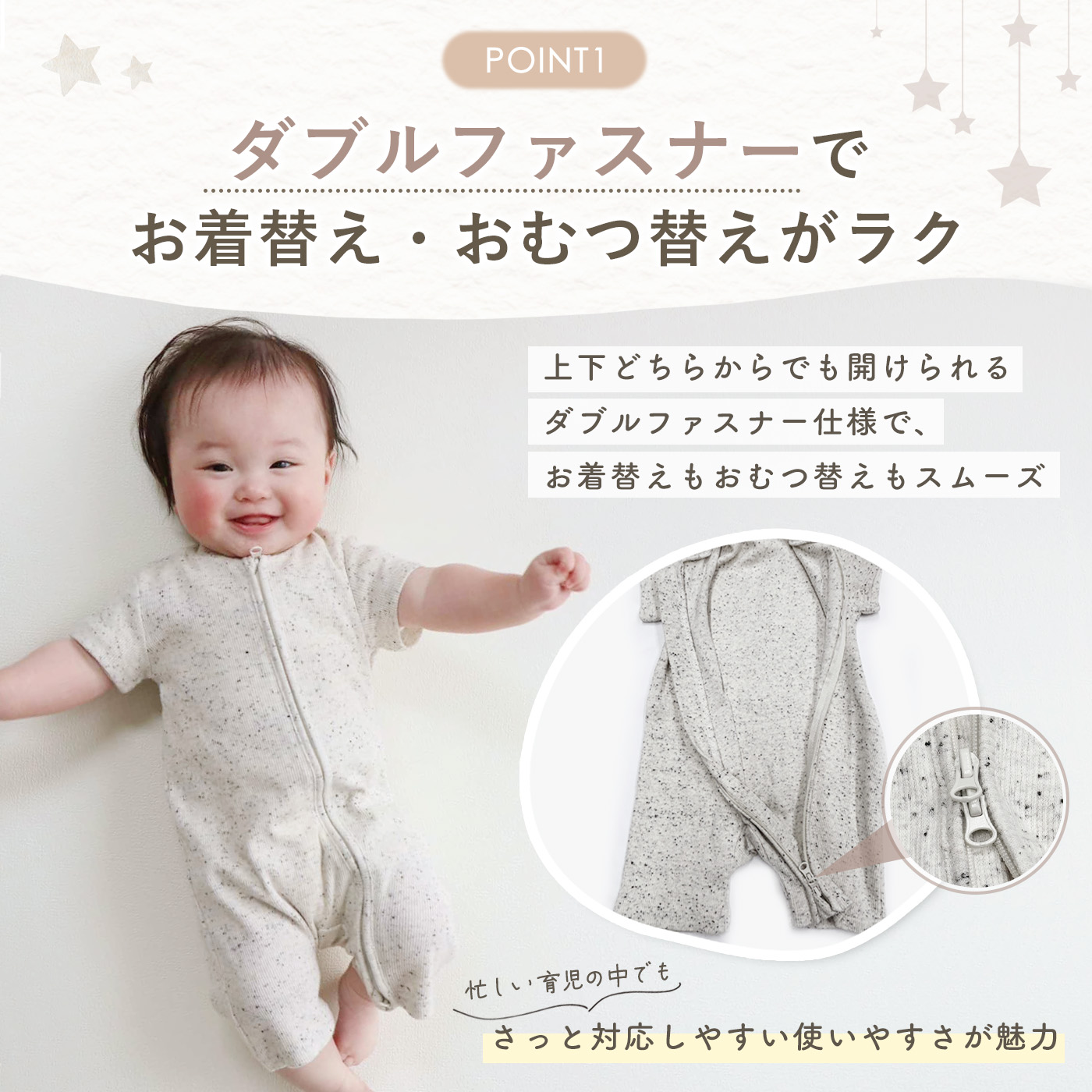 ロンパース 夏 赤ちゃん 新生児 退院着 半袖ロンパース ファスナー ロンパース 夏 赤ちゃん 新生児 退院着 半袖ロンパース ファスナー