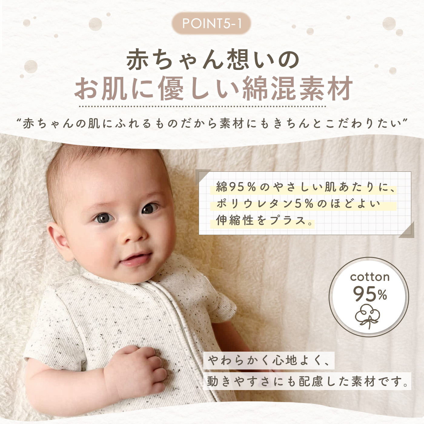 新品含 女の子 姉妹 ベビー 半袖 25点まとめ売り 80 90 95 ロンパース 夏 赤ちゃん 新生児 退院着 半袖ロンパース ファスナー