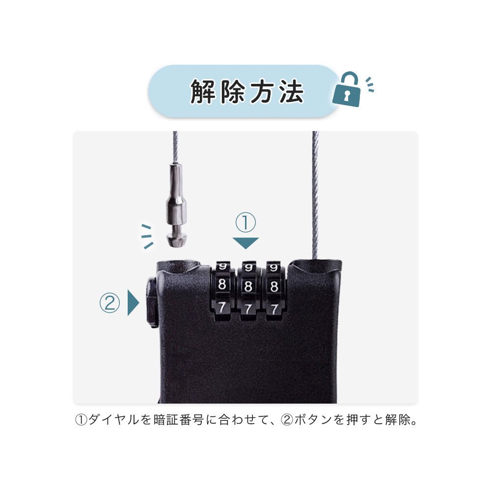 商品画像12