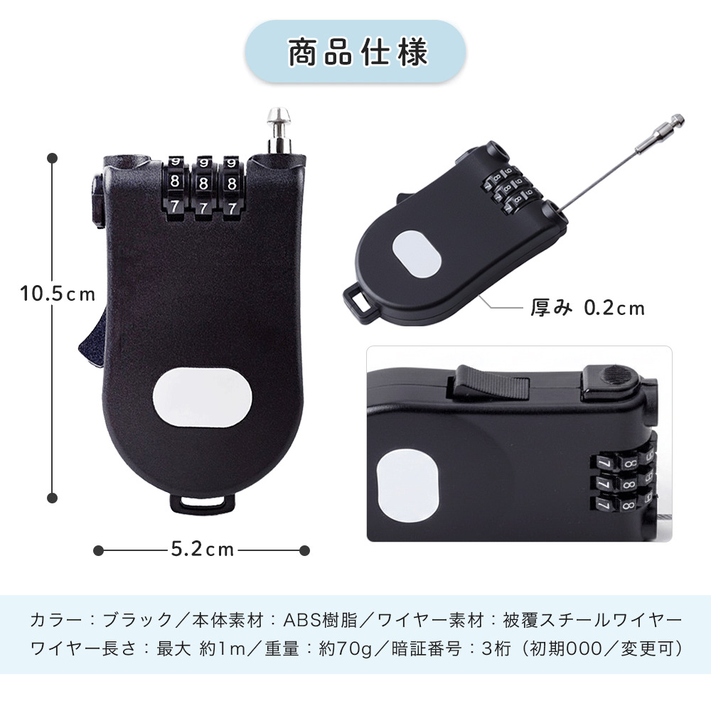 商品画像13