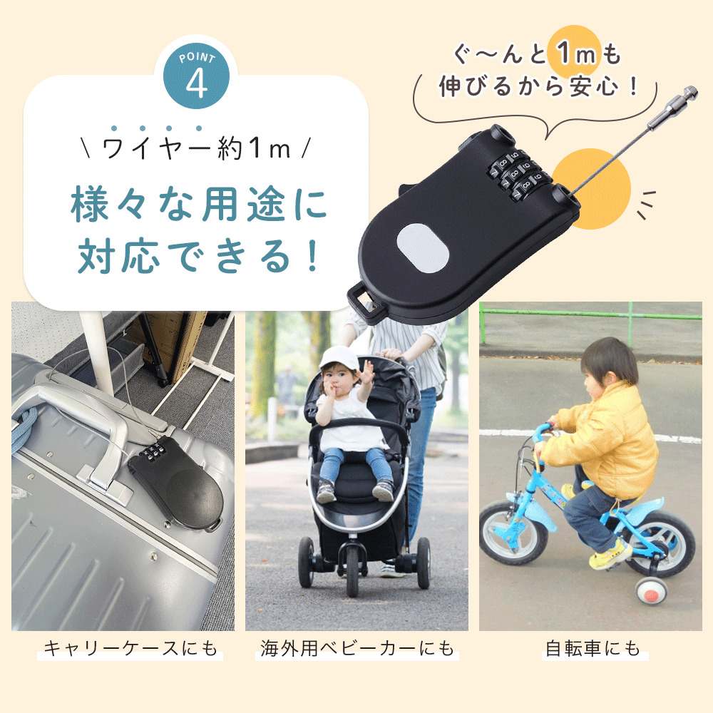 商品画像7
