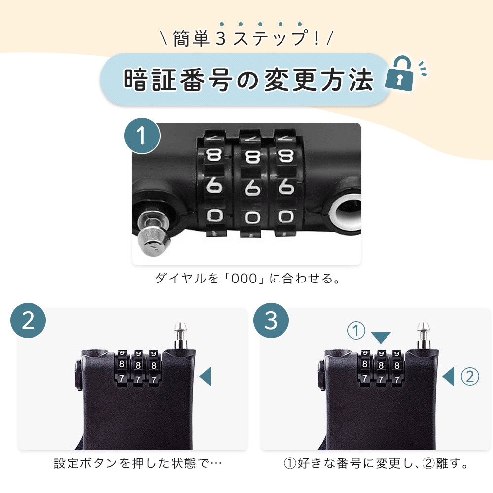商品画像10
